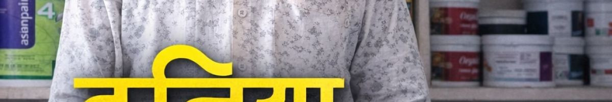 108355857781362515349 