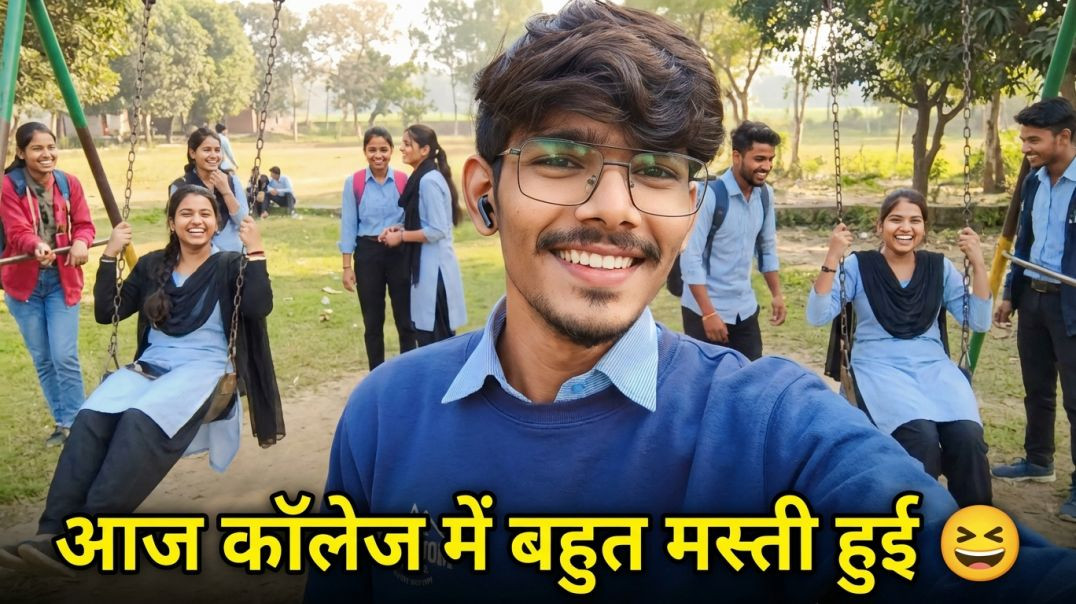 ⁣College me masti 😇 #apnatube #apna
