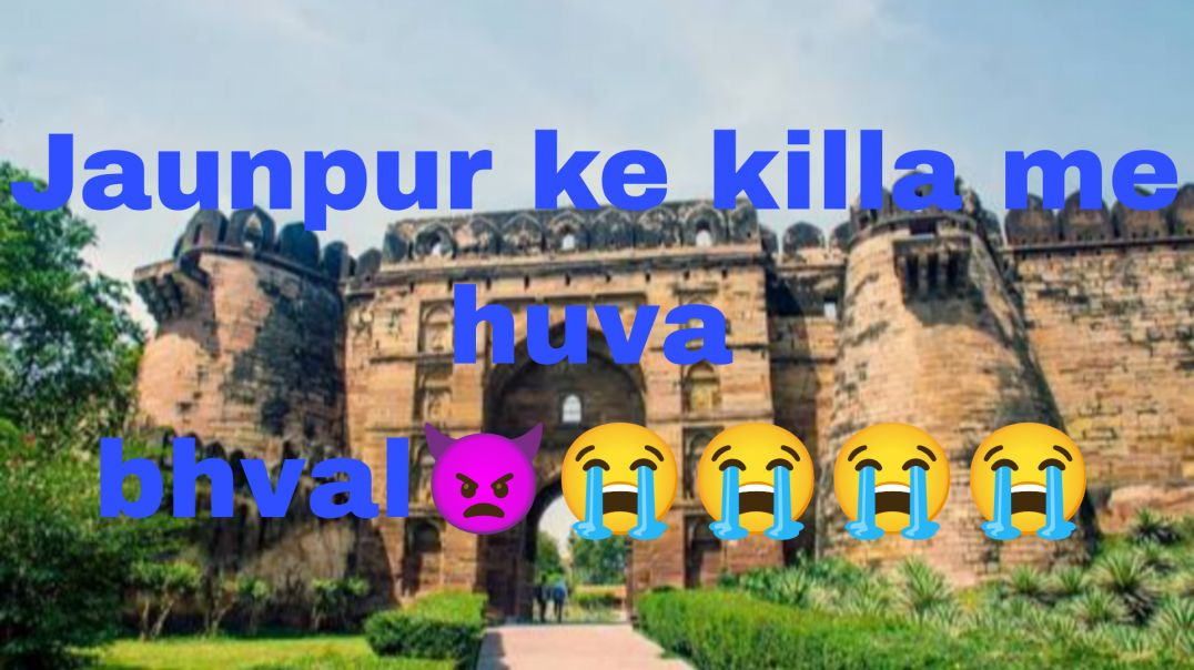 ⁣Jaunpur ka killa🍀🍀🍀🍀🤩🤩🤩🤩