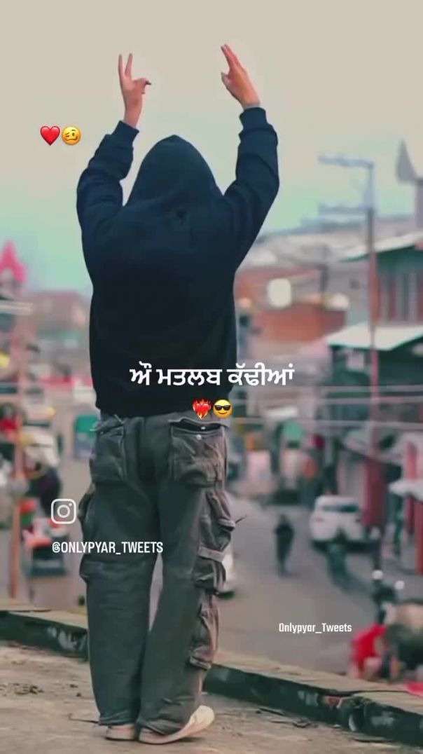 VID_20260116_103527_788