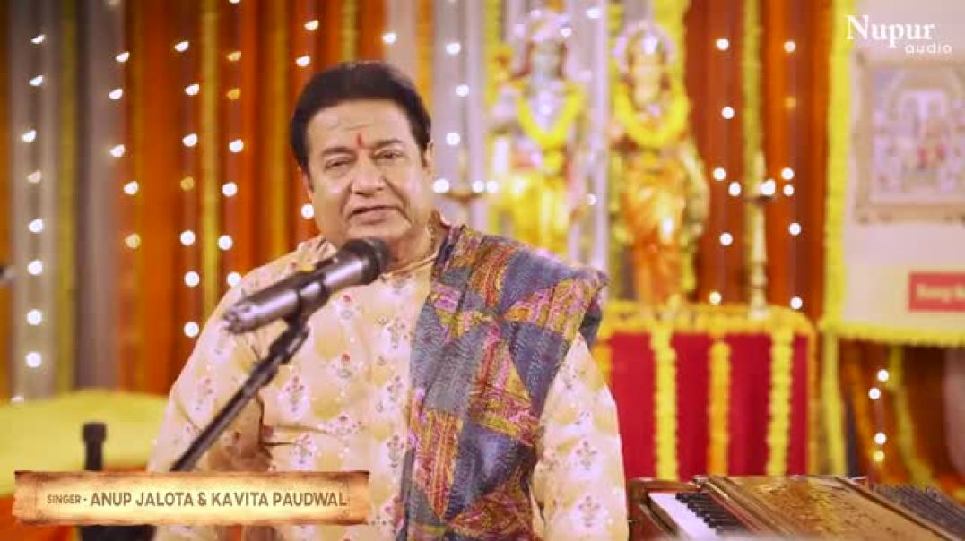 ⁣Sanchipt ramayan kavita paudwal and anup jalota