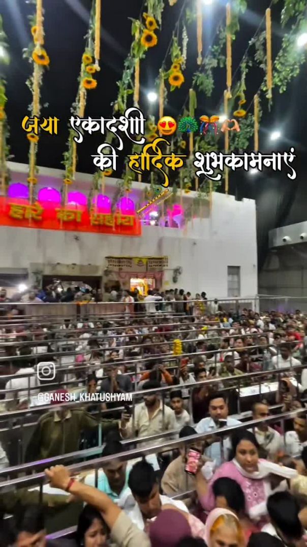 VID_20260128_202316_121