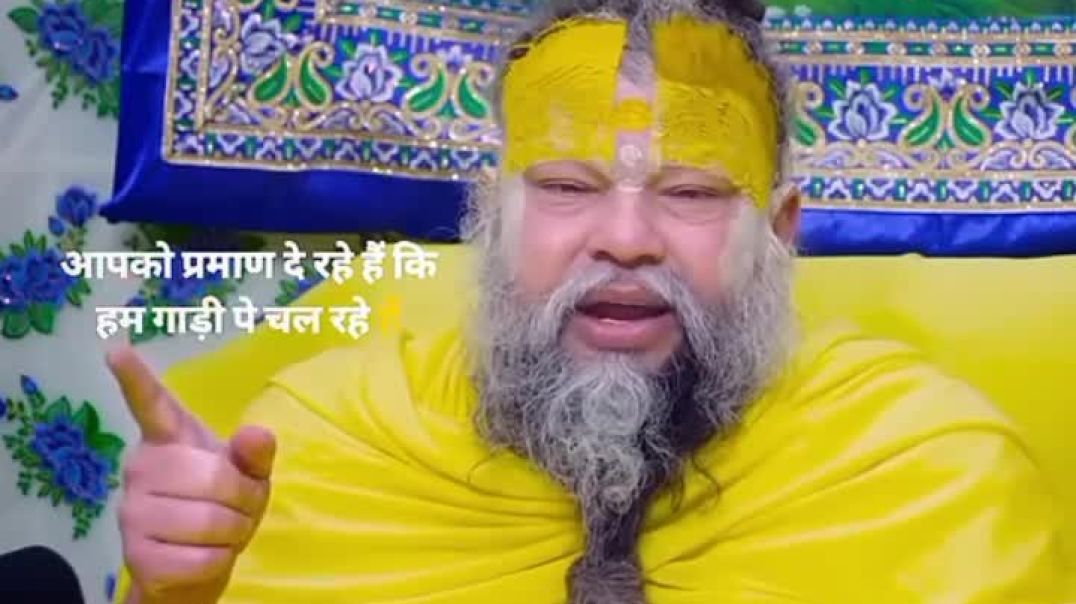 ⁣#प्रेमानंदमहाराज   #भक्ति   #सत्संग   #RadheRadhe   #BhaktiVaani   #SpiritualIndia