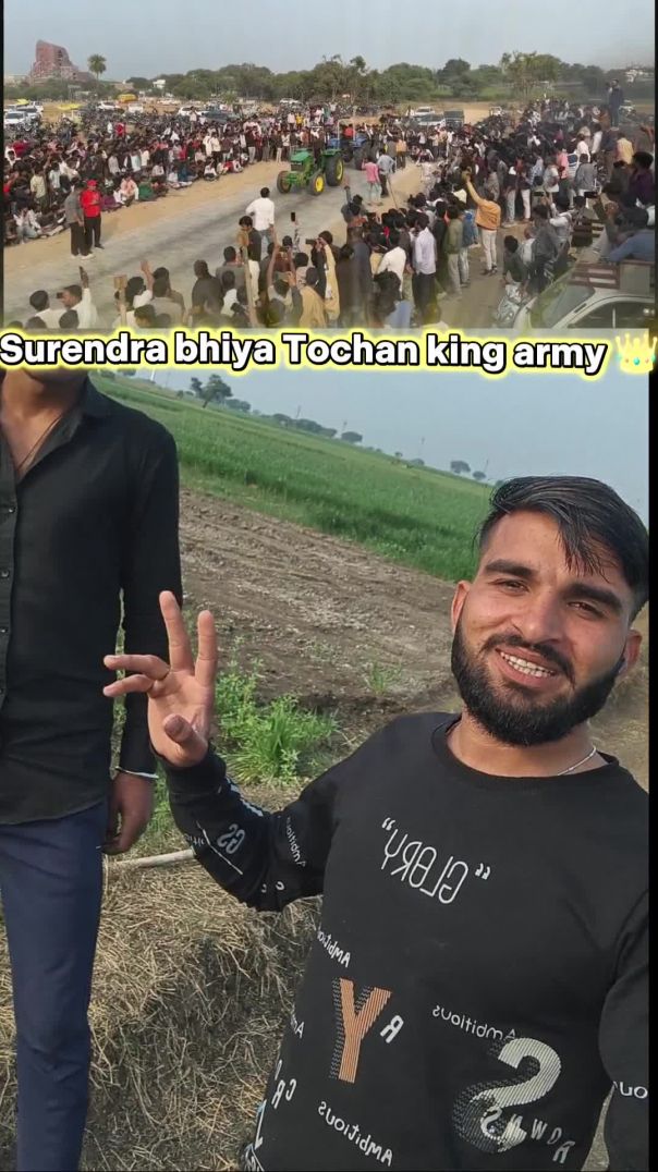 Tochan king 👑 group Win in Shipra