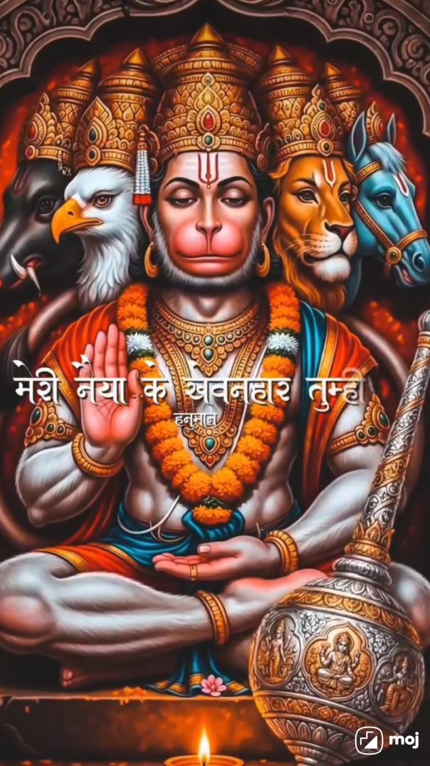 🔱 विश्वास रखो, हनुमान जी साथ हैं