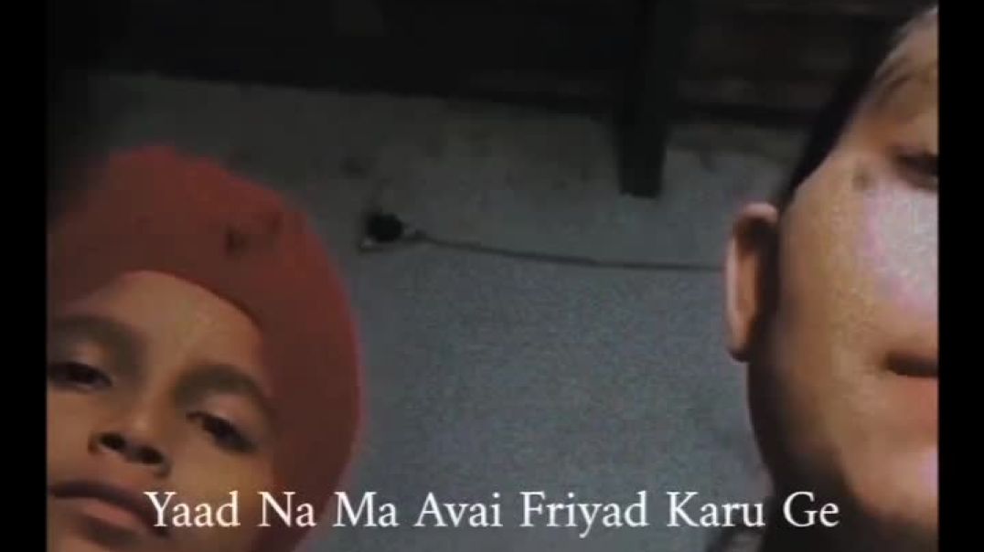 ⁣Kde Na Kde ta mainu yaad kerugi | Swaad Aa Geya | New Punjabi Song 2025 ❤️❤️ #indian #nicee #punjabi