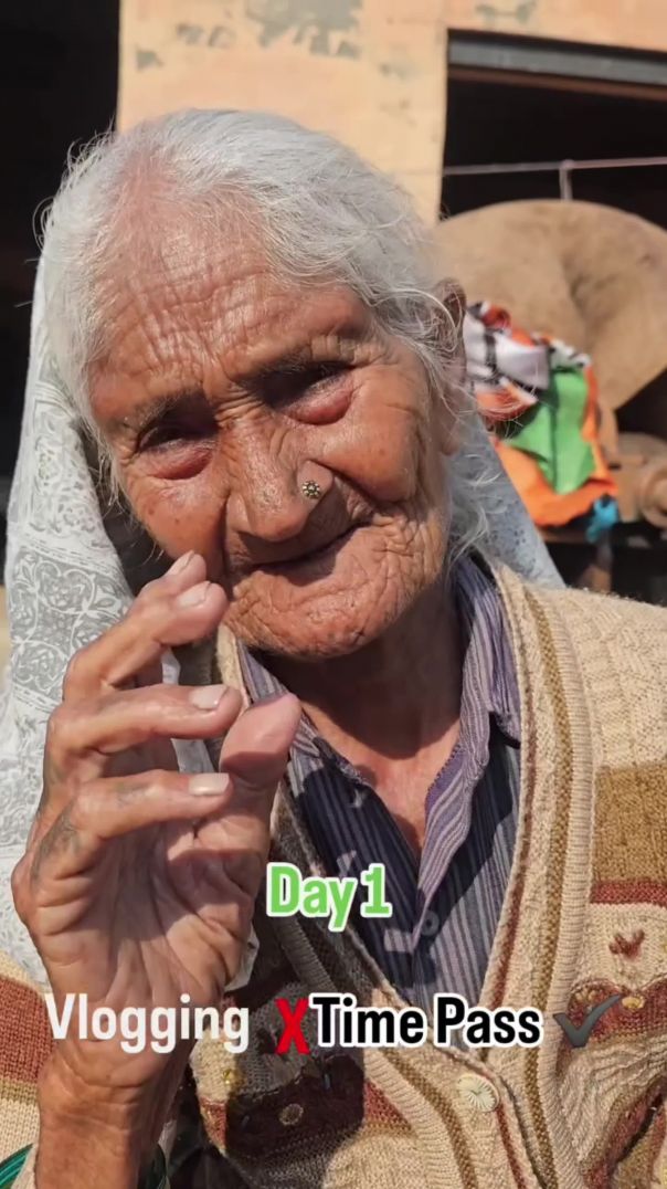 अपना रिकॉर्ड 😇