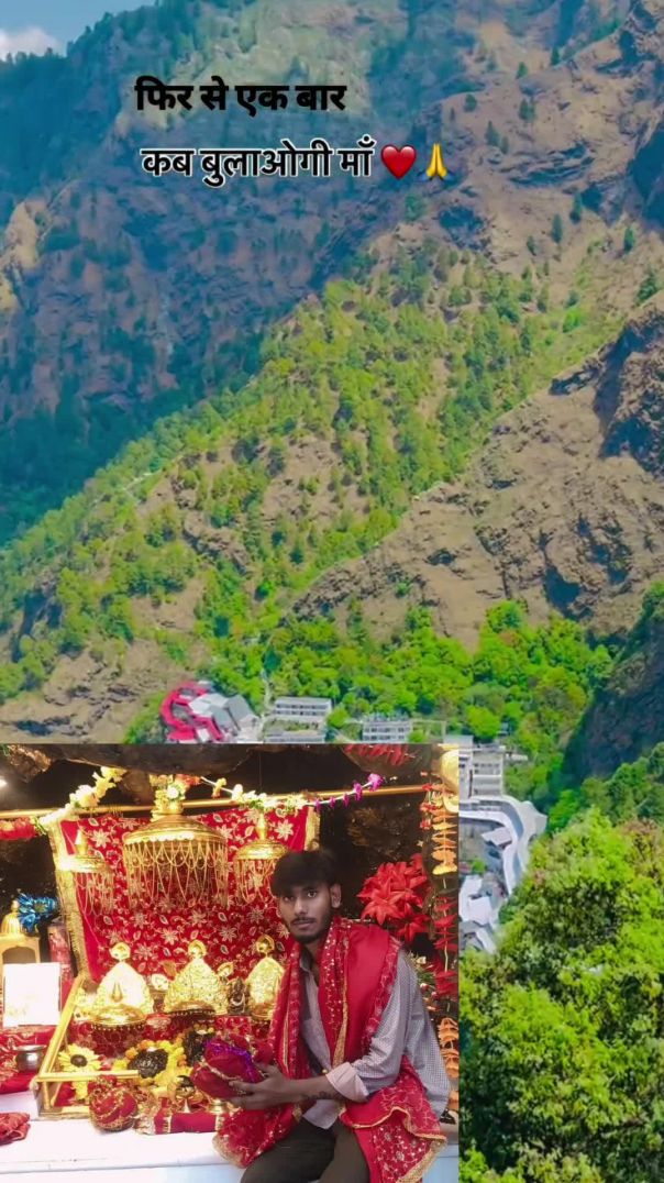 VID_20251225_014311_682