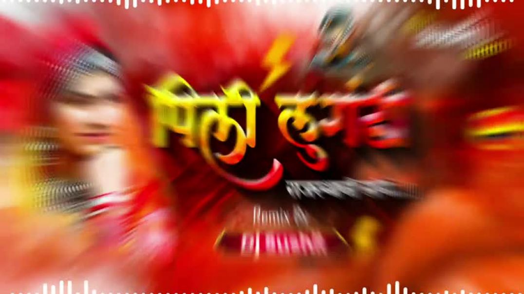 PEELI_LUGADI_DHOL_MIX_RAJASTHANI_SONG_DJ_SUSHIL_SKD_2026_480P