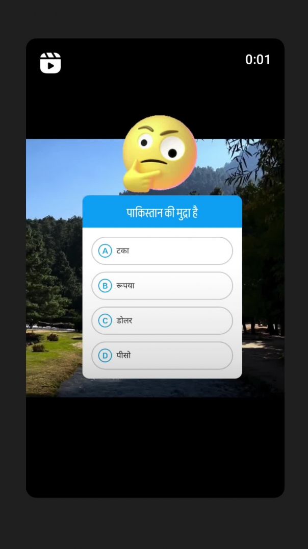 VID_20260129_015441_417