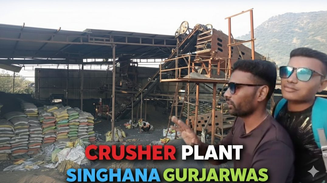 ⁣Crasher plant singhana gurjarwas first time vlog 2026