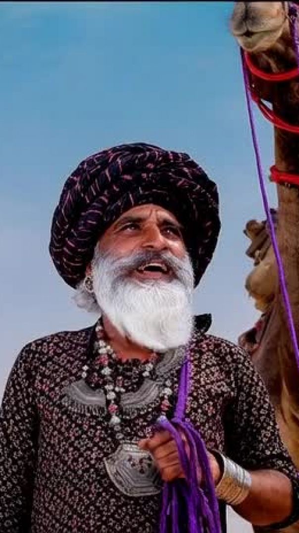 Satshiriaakal, ram ram, ⭐✨