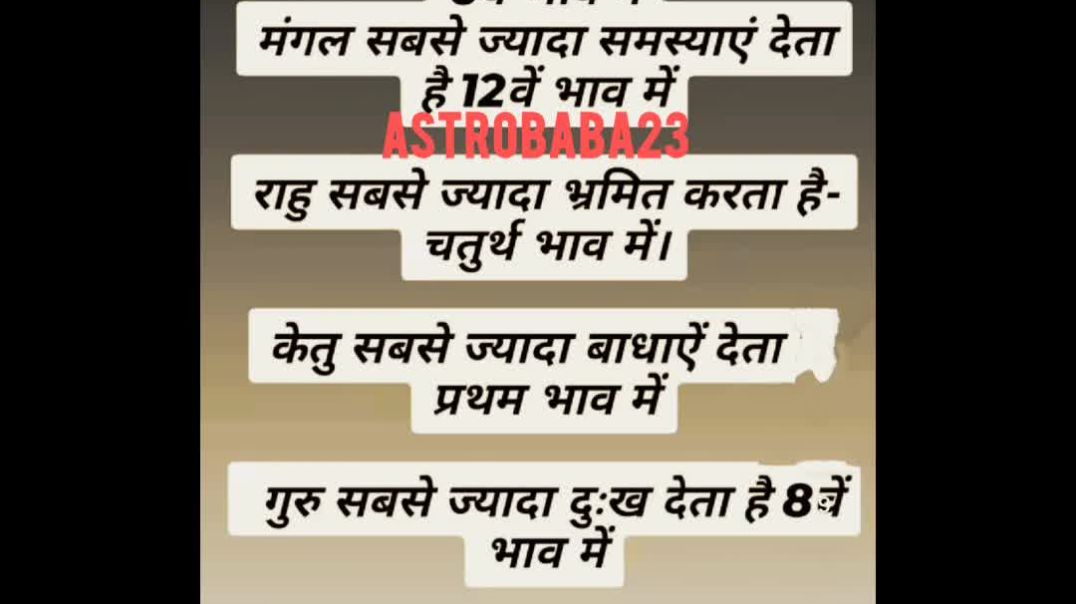 ⁣InShot_20260105_192505632