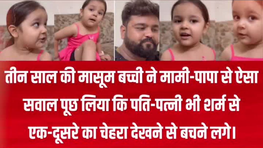 %E0%A4%A4%E0%A5%80%E0%A4%A8+%E0%A4%B8%E0%A4%BE%E0%A4%B2+%E0%A4%95%E0%A5%80+%E0%A4%AE%E0%A4%BE%E0%A4%