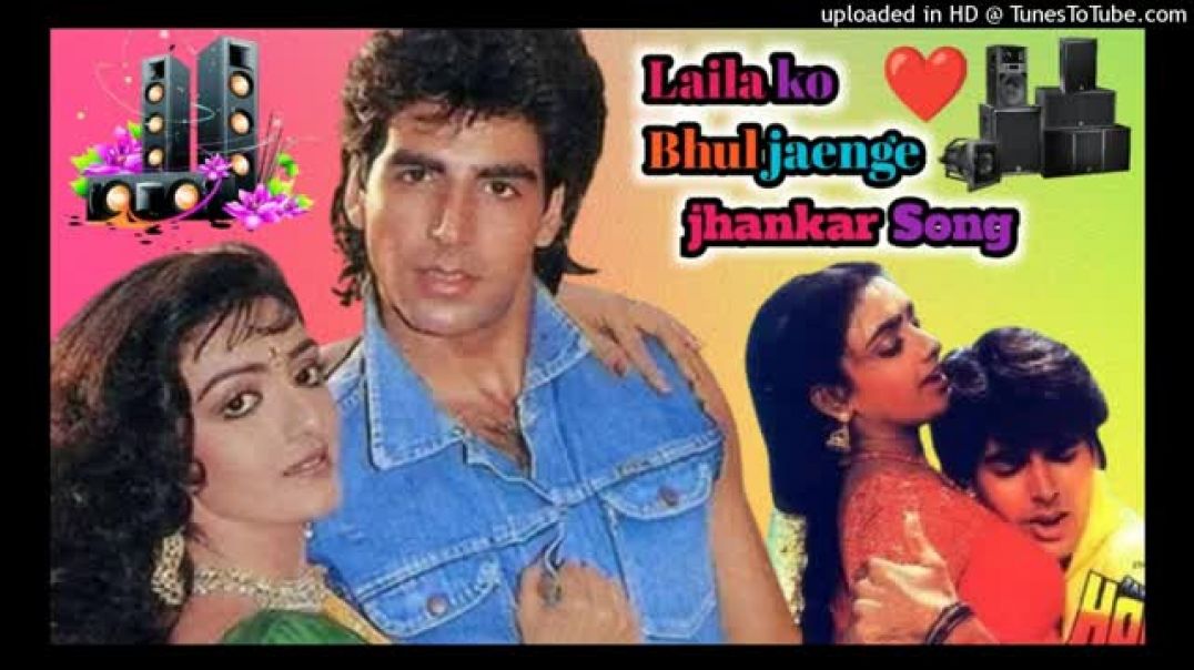 ⁣Laila_ko_bhul_jaenge_Support_Jhankar_Album_Vol_17__Kumar_Sanu_Alka_Yagnik_BrijLaL_(360p)