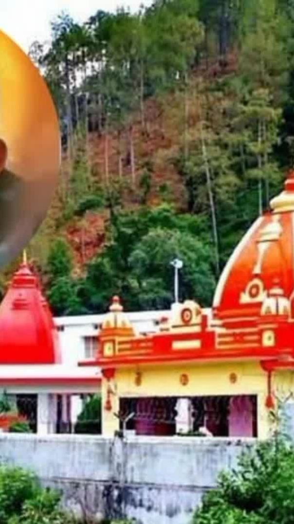 Neem Karori Paavan Naam Hai