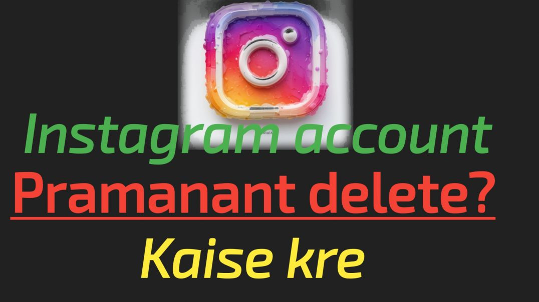 ⁣Instagram old account delete