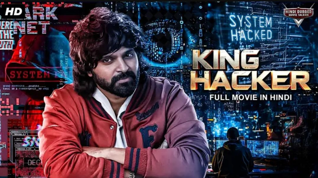 ⁣KING HACKER - Hindi Dubbed Full Movie _ Sree Vishnu_ Chitra Shukla_ Kasi V