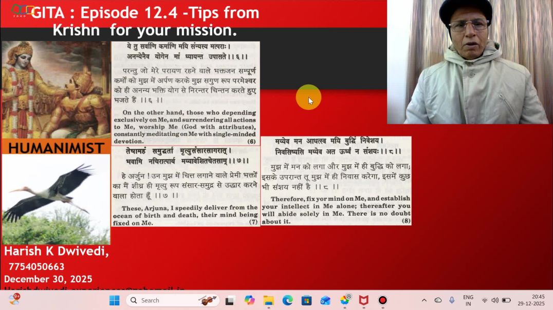 ⁣GITA episode 12.4 Krishn gives tips for your mission