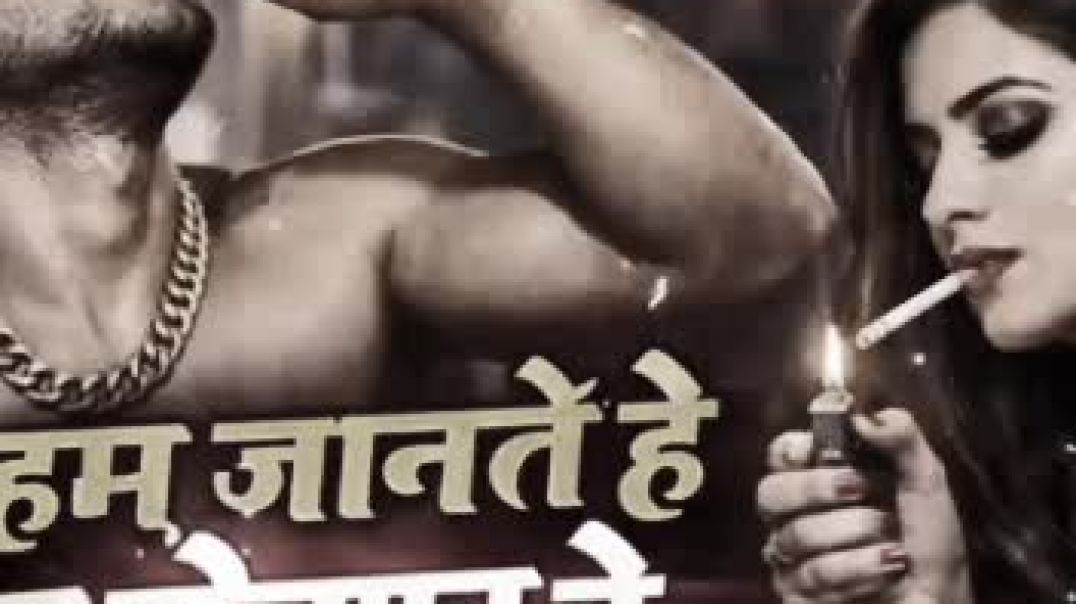 ⁣hum jante he ki tum bebafa ho