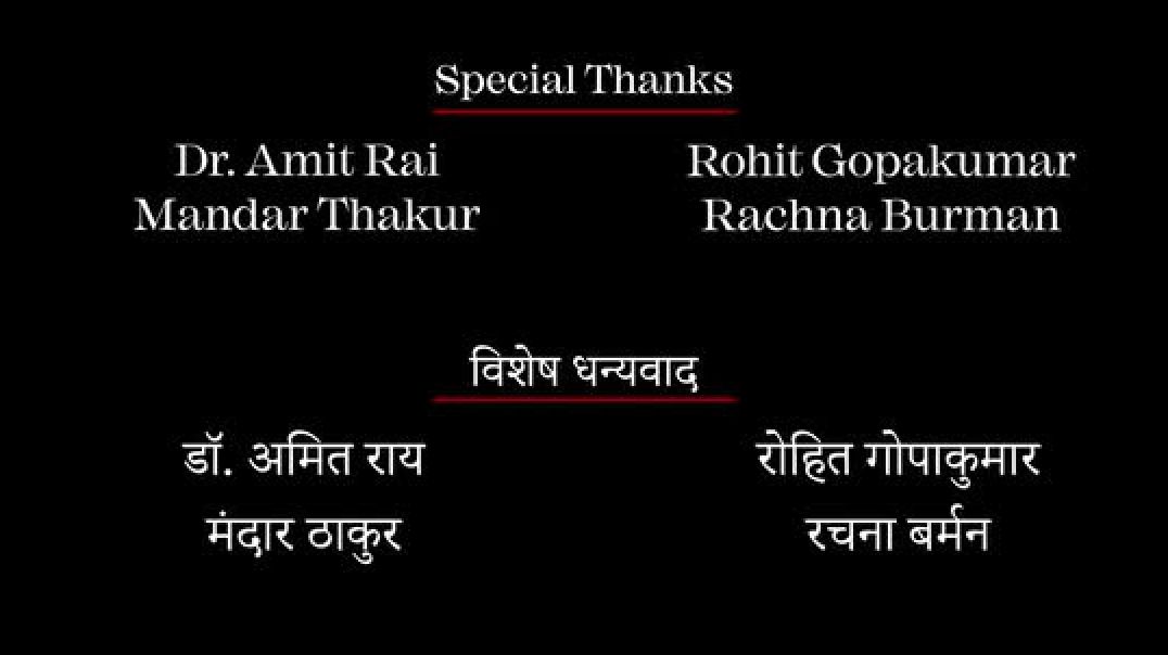 ⁣HAQ full movie in Hindi