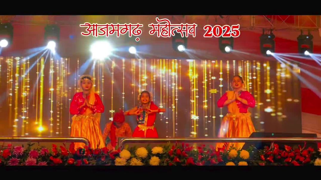 ⁣॥ आजमगढ़ महोत्सव थीम सॉंग ॥@madeinazamgarh_official #azamgarh #madeinazamgarh #madeinazamgarh_of