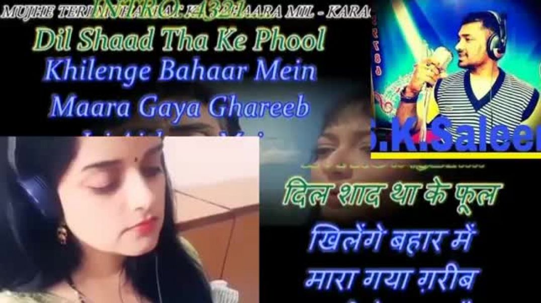 ⁣mujhe Teri Mohabbat ka Sahara karaoke with female voice (1)