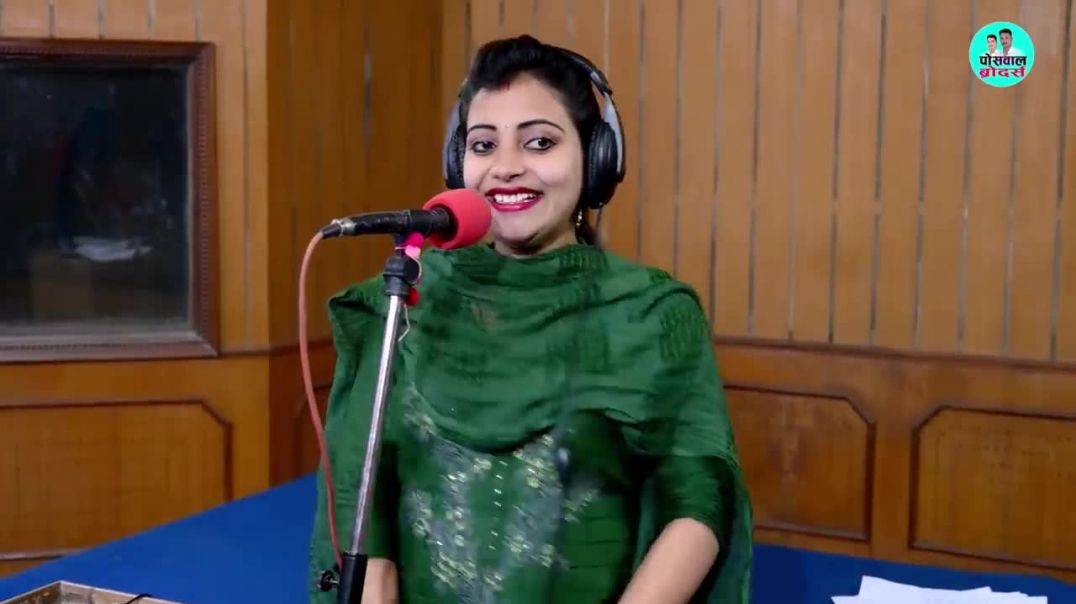 _SANDHYA_CHOUDHARY_NEW_SONG_720P