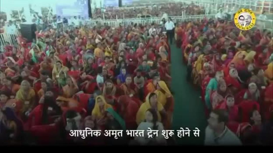 ⁣VID-20260114-WA0002