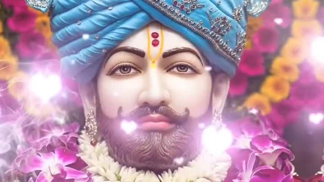 ⁣तीन बाण के धारी