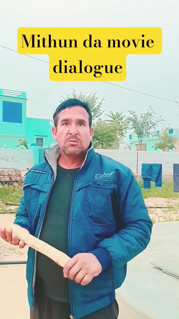 #mithun #da #bollywood #dialough #funny #video