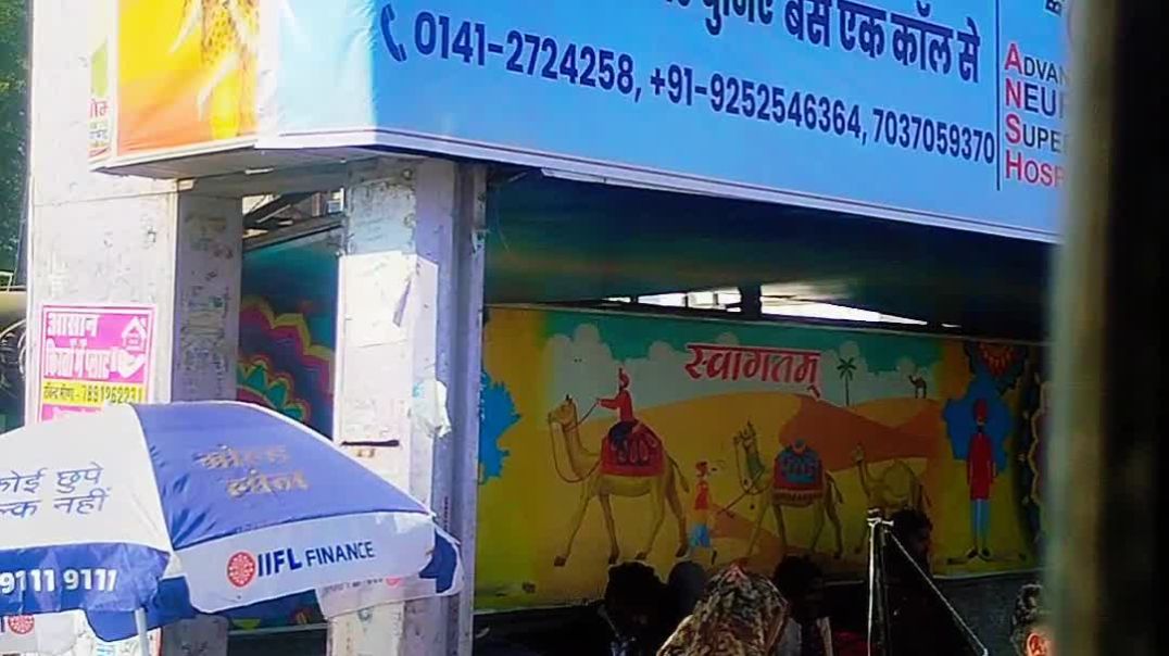 ⁣यह गंगापुर सिटी की 🌾🌾🌾अनाज मंडी है, जिसे आपने कभी देखा नहीं होगा 😲