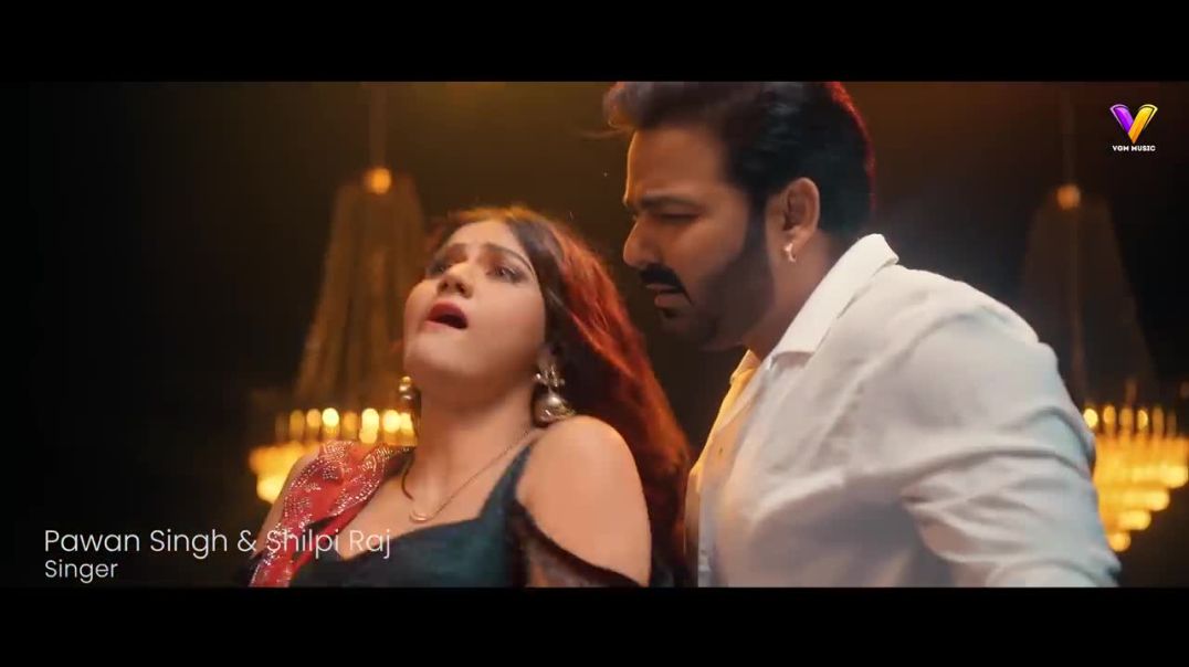 ⁣VIDEO___बेडरूम_में_राजा___#Pawan_Singh___Bedroom_Me_Raja___#Shilpi_Raj___New_Bhojpuri_Song_2026(720p
