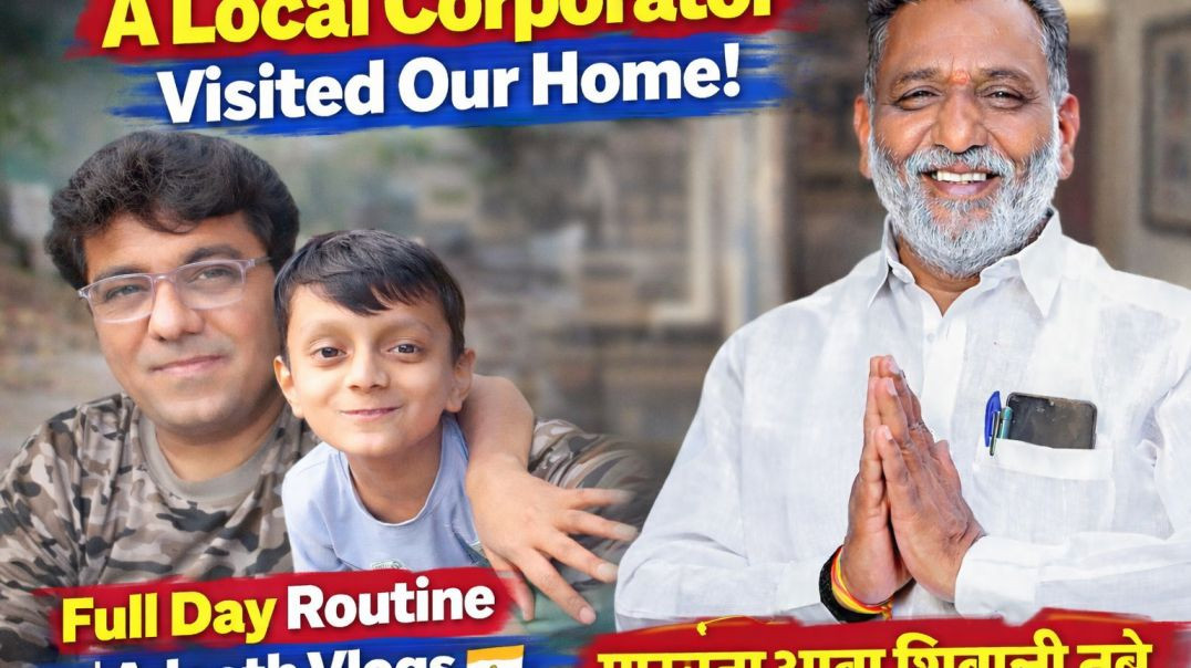 ⁣A Local Corporator Visited Our Home