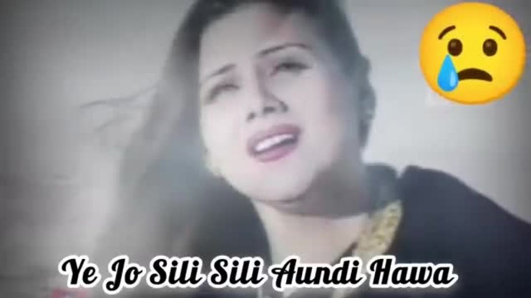 ⁣ye jo sili sili Aundi hai hawa lofi song [slowed -reverb] _krishnamusic(360P)