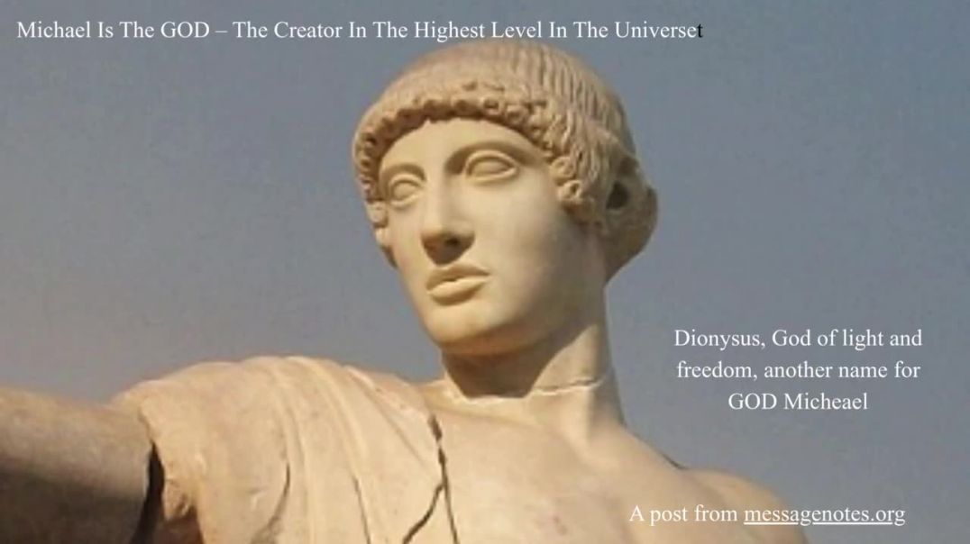 ⁣माइकल ईश्वर हैं – ब्रह्मांड में सबसे ऊंचे स्तर पर सृष्टिकर्ता