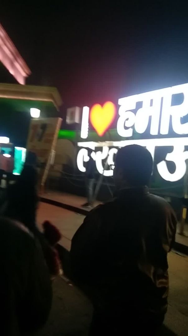 हमारा लखनऊ का vlog 1090 चौराहा