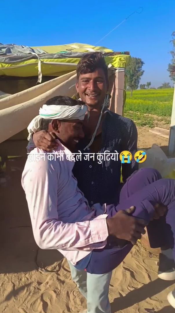 instagram_1766743222581(720p)