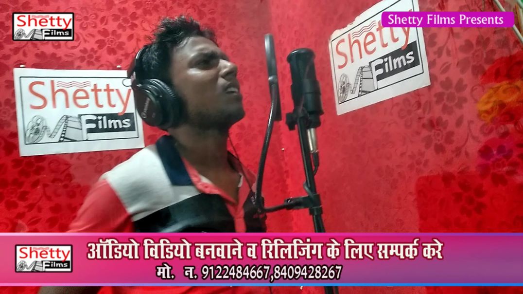 ⁣Pawan Purwaiya Sahani Ka Superhit Jhijhiya Video