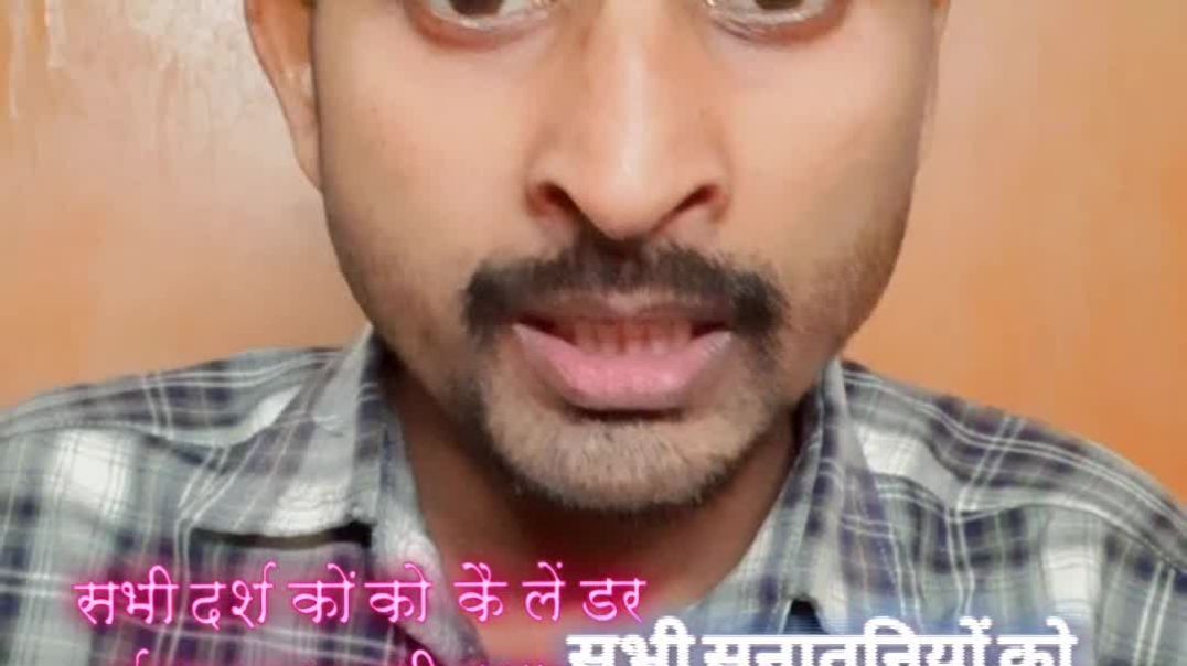 ⁣Khas trick  mil gayi h