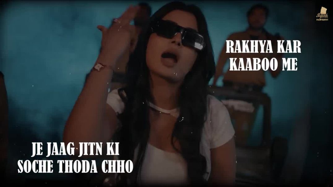 ⁣Chambal K Dakku _ Masoom Sharma _ Swara Verma _ Rahul Muana _ Ruba Khan _ New Haryanvi Song 2025(720