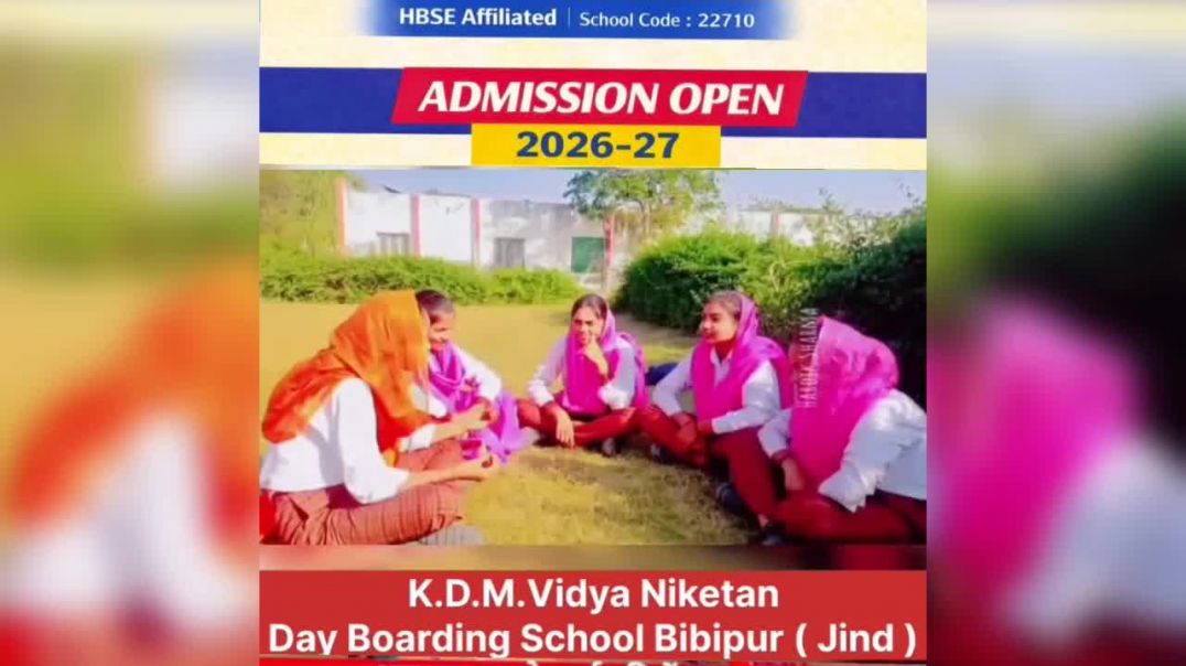 ⁣DAY BOARDING SCHOOL