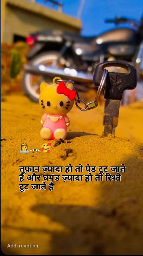 %E0%A4%A4%E0%A5%82%E0%A4%AB%E0%A4%BC%E0%A4%BE%E0%A4%A8+%E0%A4%9C%E0%A4%BC%E0%A5%8D%E0%A4%AF%E0%A4%BE