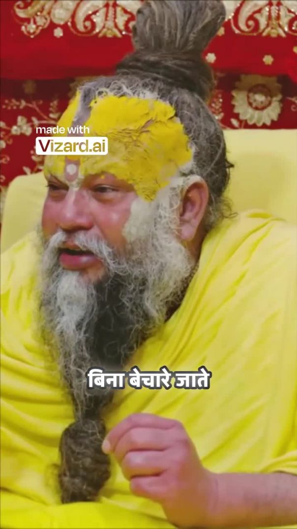 काजल की रेख से बदला आदेश! धृष्टबुद्धि का षड्यंत्र हुआ विफल!