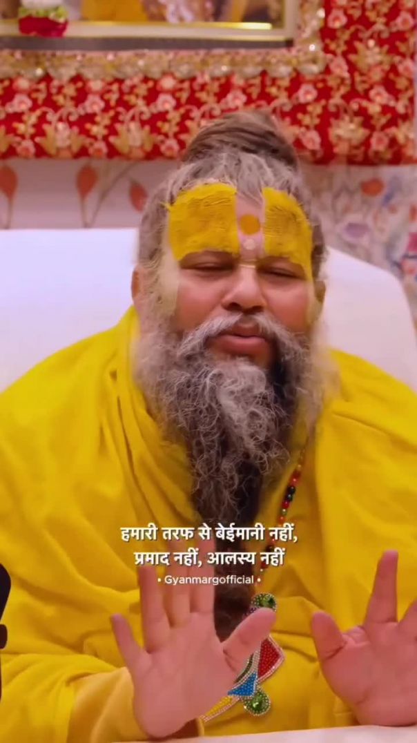 Radhe radhe 🙏🙏