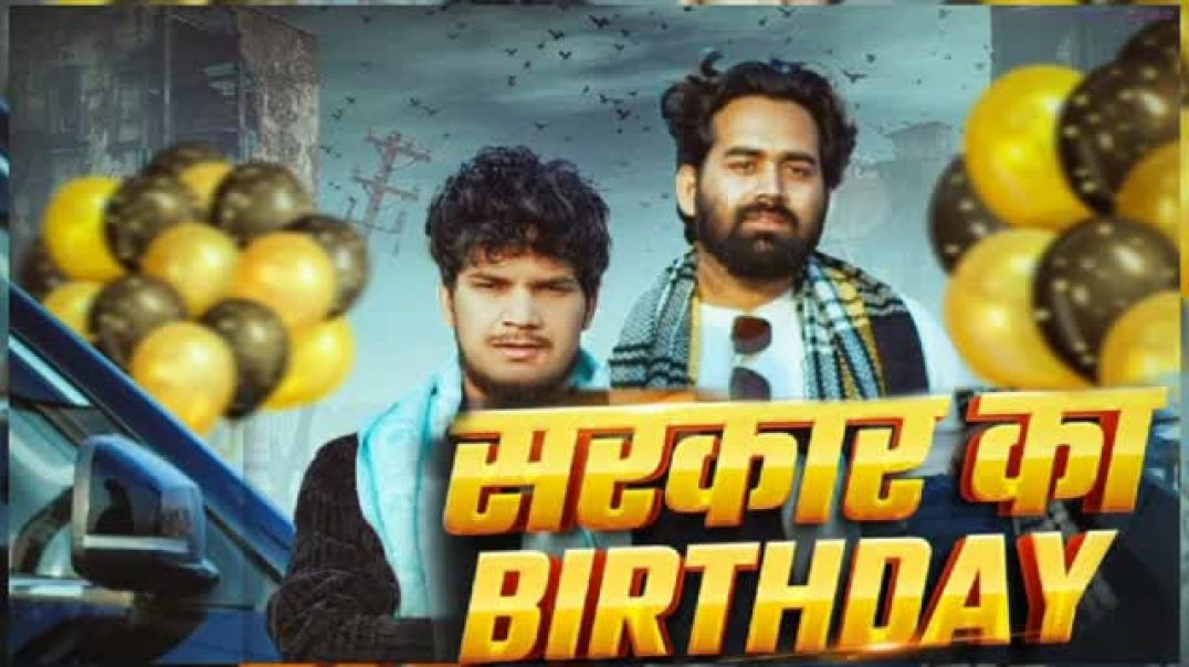 ⁣Fire fire free birthday per Sarkar ke Sanjay yaduvanshi _🥰🥰💗💗