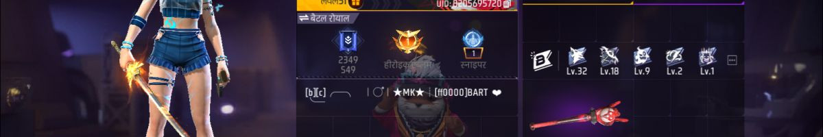 110613909214993201057 