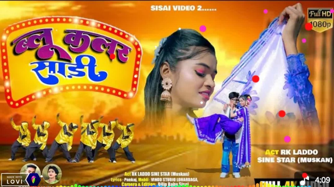 #chinta_davi_pankaj_mahli #nagpuri (lovi_1768961170079)