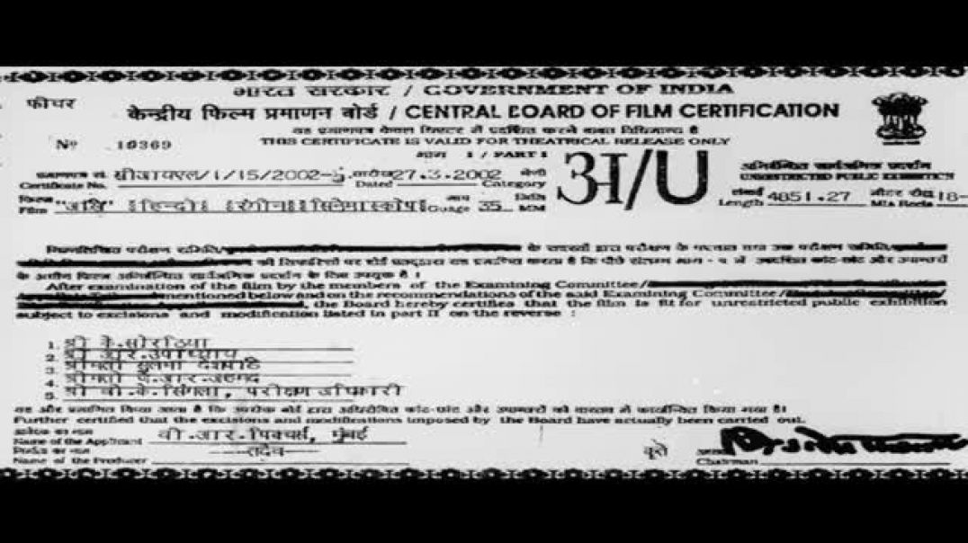 ⁣ANKHEN HINDI MOVIES, अमिताभ बच्चन, अक्षय कुमार, सुष्मिता सेन