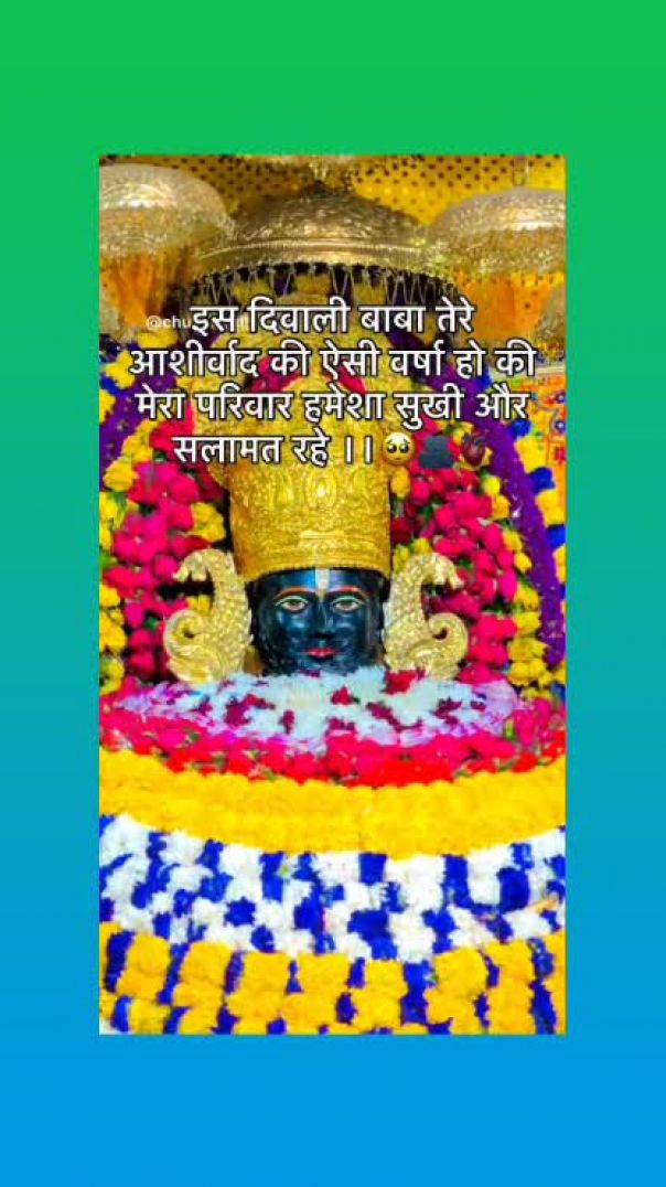 MOV_17610067038766584